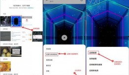 视频怎么设置成动态壁纸,轻松将视频设置为动态壁纸