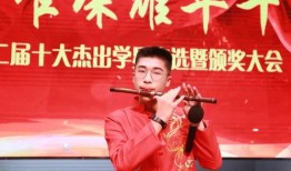 笛子扬鞭催马运粮忙教学视频,马蹄声声——笛子扬鞭催马运粮忙教学视频赏析