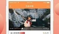 片趣视频下载,轻松获取海量精彩内容