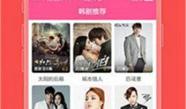 手机在线亚洲视频,畅享多元文化娱乐盛宴