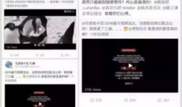 啪啪视频网址,揭秘“啪啪视频”网址背后的秘密