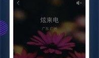 来电视频素材下载,揭秘电影素材背后的下载奥秘