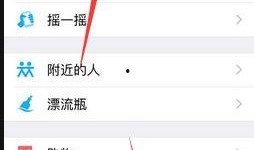微信群怎么发不了视频,揭秘无法发送视频的五大原因