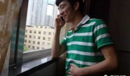 男人生孩子的电视视频,真实视频记录震撼呈现