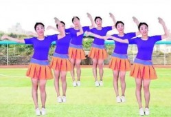 一晃就老了广场舞32步视频,舞动夕阳，乐享晚年