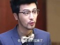 男人晚上必看的视频,揭秘男人心中的热门视频秘籍