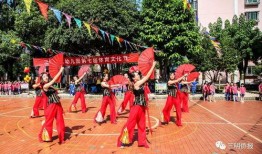 升群旗唱群歌小视频,共筑团结梦