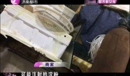 在肚子上打针视频,专业视频带你了解注射技巧