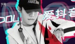 什么样的视频能上热门,这些元素让你一夜爆红