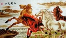 八骏图字如何勾边视频,骏马奔腾的艺术演绎