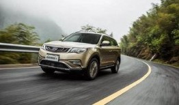 2017博越试驾视频,驾驭未来，感受智能SUV魅力