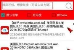 火鸟云视频1.7,全新升级，畅享极致观影体验