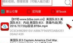 火鸟云视频1.7,全新升级，畅享极致观影体验