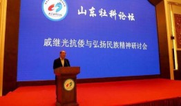 中国人民大学宣传视频,探寻中国顶级学府的辉煌历程与未来展望