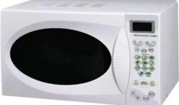 格兰仕微波炉蒸蛋视频,简单易学，美味营养家常菜