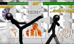 火柴人大乱斗视频