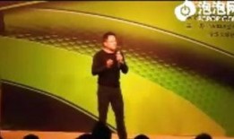 演讲的视频,深度解析演讲内容与亮点
