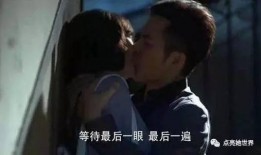 浪漫壁咚吻戏视频,甜蜜瞬间，心动瞬间