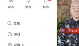 快手视频点赞员,揭秘点赞背后的秘密