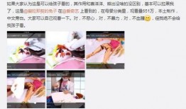 在线黄色小视频,揭秘黄色小视频背后的黑暗产业链