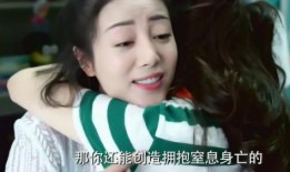 东北小胖妞曼曼视频,短视频里的欢乐与生活点滴