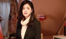 欢乐颂2第21集搜狐视频,职场风云再起，情感纠葛升级