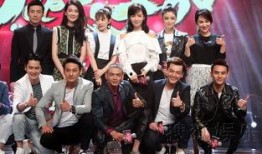 欢乐颂上海发布会视频,剧情揭秘与演员访谈集锦