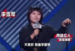 陈东缘牵手成功视频,甜蜜瞬间见证爱情奇迹