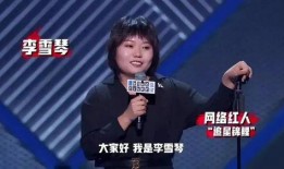 陈东缘牵手成功视频,甜蜜瞬间见证爱情奇迹