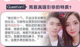 陈东缘牵手成功视频,甜蜜瞬间见证爱情奇迹