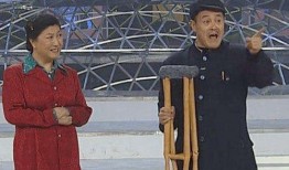 高秀敏的小品视频,笑谈人生百态