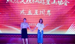 天佑周年庆视频回放,回顾狂欢盛宴与感动瞬间