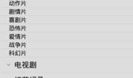 1024看不了视频,1024限制下的视频观看困境解析