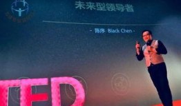 演讲的视频,深度解析演讲内容与亮点