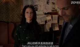 基本演绎法第四季视频