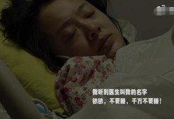 分娩正面视频,真实记录生命诞生的震撼时刻