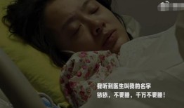 分娩正面视频,真实记录生命诞生的震撼时刻